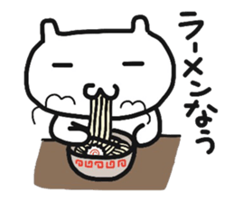 cherrys part3 sticker #10256574