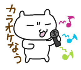 cherrys part3 sticker #10256575