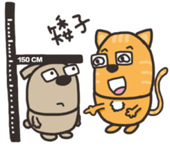 Lele rabbit sticker #10256577