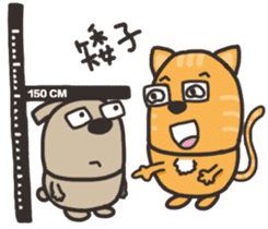 Lele rabbit sticker #10256577