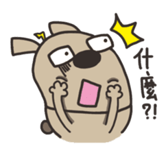 Lele rabbit sticker #10256578