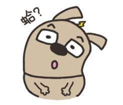 Lele rabbit sticker #10256580