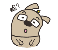 Lele rabbit sticker #10256580