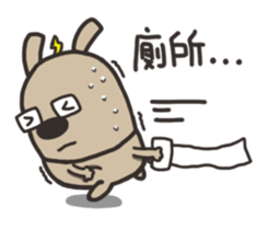 Lele rabbit sticker #10256581