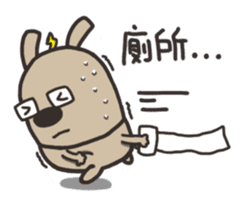 Lele rabbit sticker #10256581