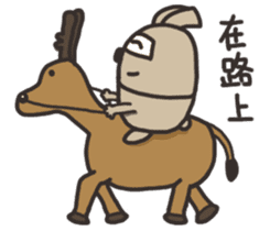 Lele rabbit sticker #10256582