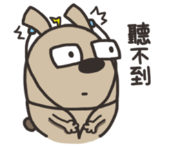 Lele rabbit sticker #10256583