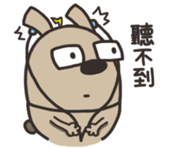 Lele rabbit sticker #10256583