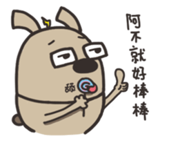 Lele rabbit sticker #10256585