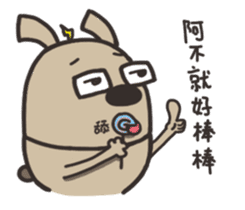 Lele rabbit sticker #10256585