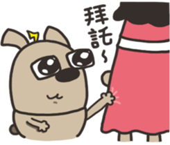 Lele rabbit sticker #10256586