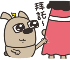 Lele rabbit sticker #10256586