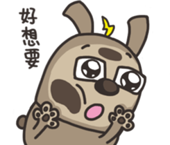 Lele rabbit sticker #10256587