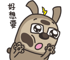 Lele rabbit sticker #10256587