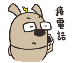 Lele rabbit sticker #10256588