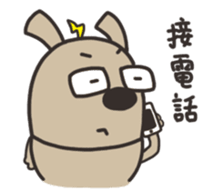 Lele rabbit sticker #10256588