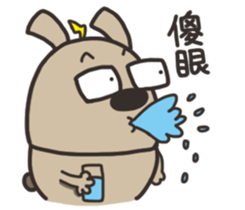 Lele rabbit sticker #10256589