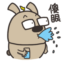 Lele rabbit sticker #10256589