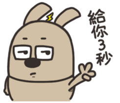 Lele rabbit sticker #10256592