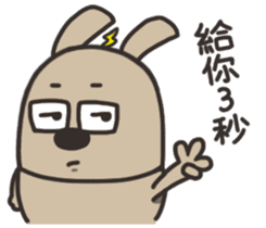 Lele rabbit sticker #10256592