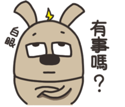 Lele rabbit sticker #10256593