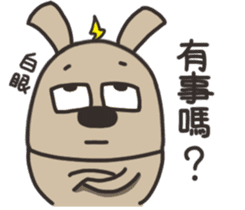 Lele rabbit sticker #10256593