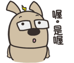 Lele rabbit sticker #10256594