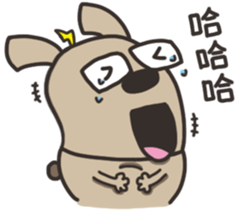 Lele rabbit sticker #10256596