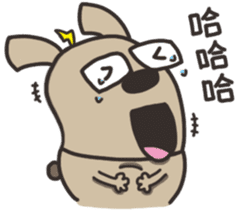 Lele rabbit sticker #10256596