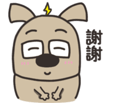 Lele rabbit sticker #10256597