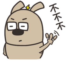 Lele rabbit sticker #10256598