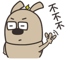 Lele rabbit sticker #10256598