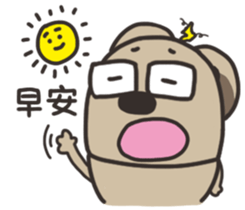 Lele rabbit sticker #10256599