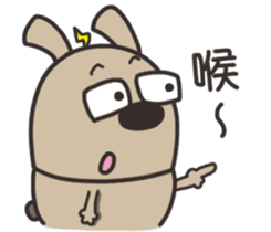 Lele rabbit sticker #10256603