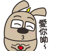 Lele rabbit sticker #10256610