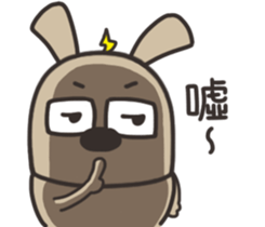 Lele rabbit sticker #10256611