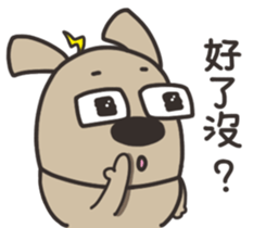 Lele rabbit sticker #10256612