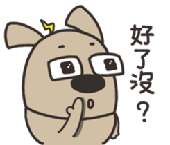 Lele rabbit sticker #10256612