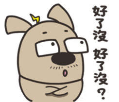 Lele rabbit sticker #10256613