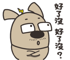 Lele rabbit sticker #10256613