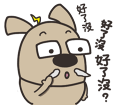 Lele rabbit sticker #10256614