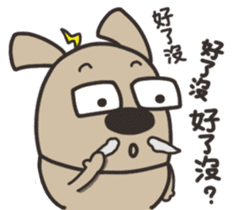 Lele rabbit sticker #10256614