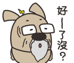 Lele rabbit sticker #10256615