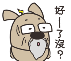 Lele rabbit sticker #10256615