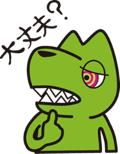 Lovely ZUMBA-kun sticker #10256623