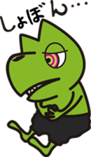 Lovely ZUMBA-kun sticker #10256625