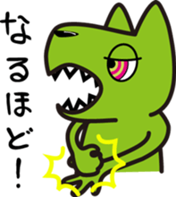 Lovely ZUMBA-kun sticker #10256629