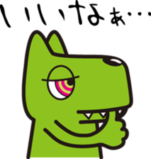 Lovely ZUMBA-kun sticker #10256630
