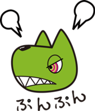 Lovely ZUMBA-kun sticker #10256638