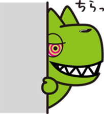 Lovely ZUMBA-kun sticker #10256639